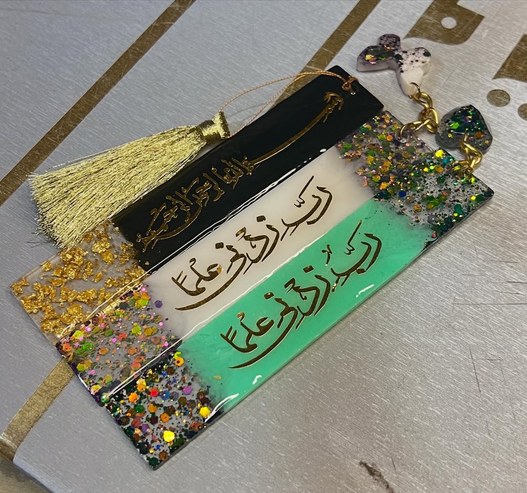 🌟 Golden Edge – Luxury Resin Bookmark with Gold Foil Detailing