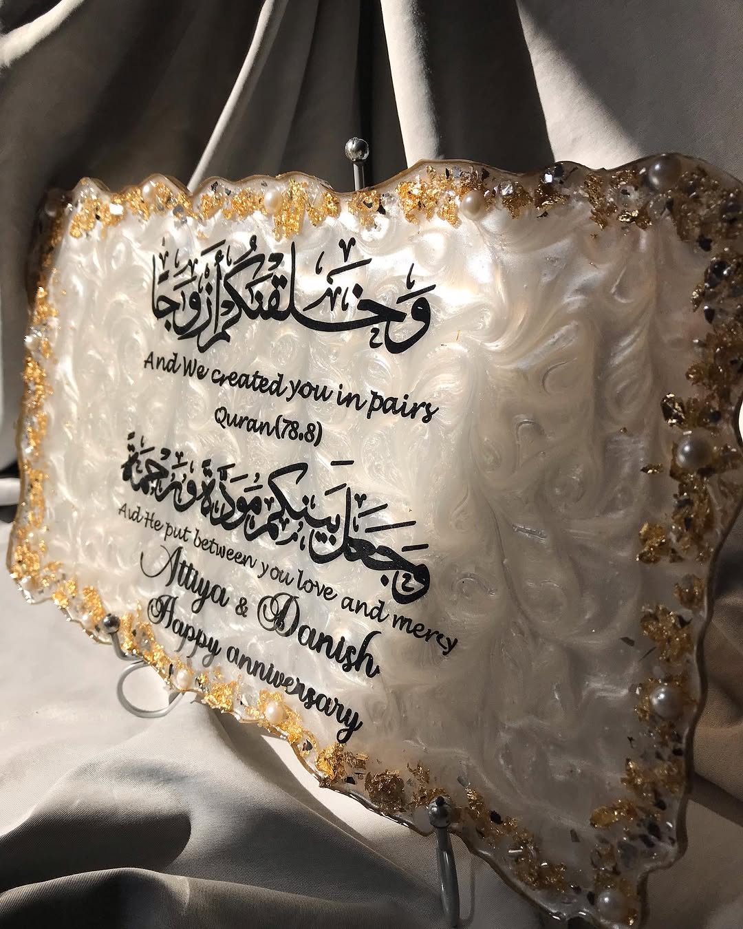 Personalized Nikkah & Wedding Ring Tray – White & Gold Resin Platter with Quranic Verse