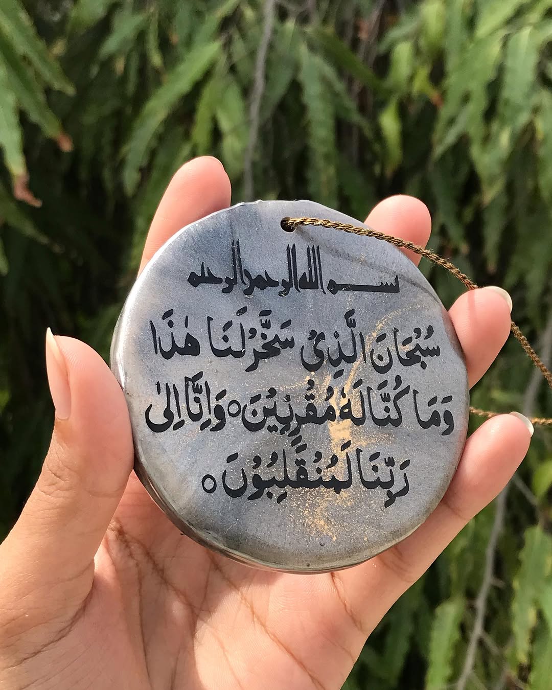 Handmade Resin Car Hanging with Pressed Flowers & Gold Foil Accent