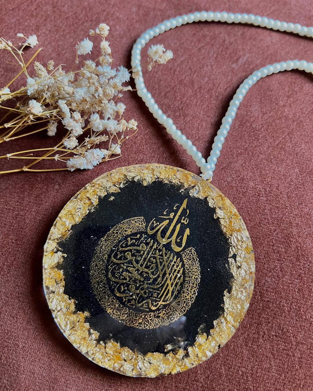 ✨ Islamic Ayat Car Hanging – Elegant Handmade Resin Blessing Ornament