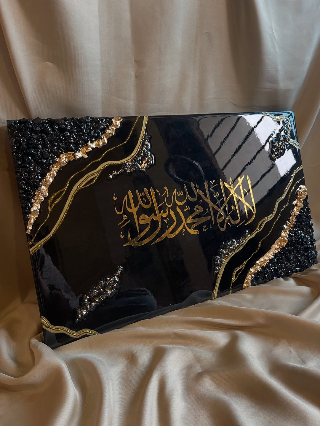 ✨ Luxury Islamic Resin Frame – Kalma Wall Art in Black & Gold