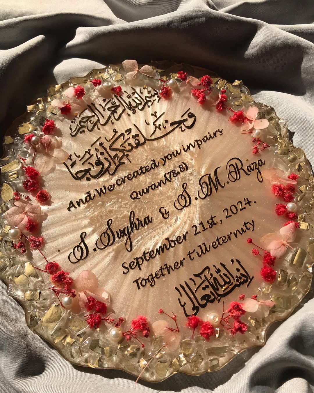 Personalized Islamic Wedding Plaque | “And We Created You in Pairs” Resin Gift