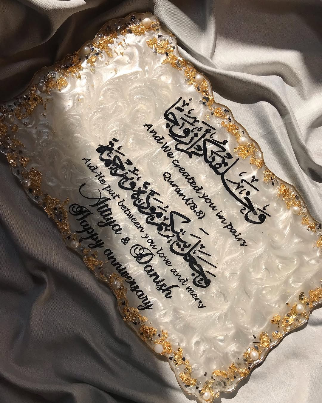 Personalized Nikkah & Wedding Ring Tray – White & Gold Resin Platter with Quranic Verse