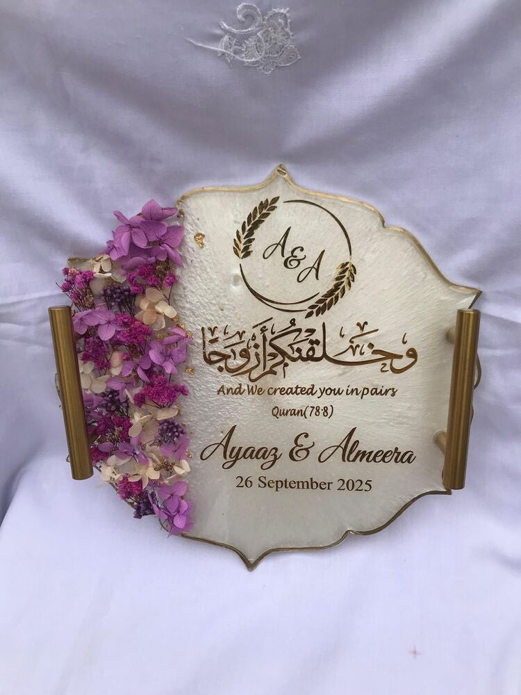 Handmade Islamic Wedding Ring Platter | Customizable Bride & Groom Keepsake Gift