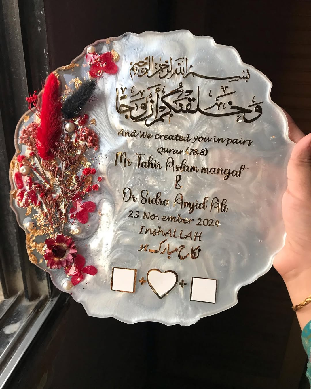 Customized Engagement Tray | Islamic Wedding Gift | “And We Created You in Pairs” Resin Plate