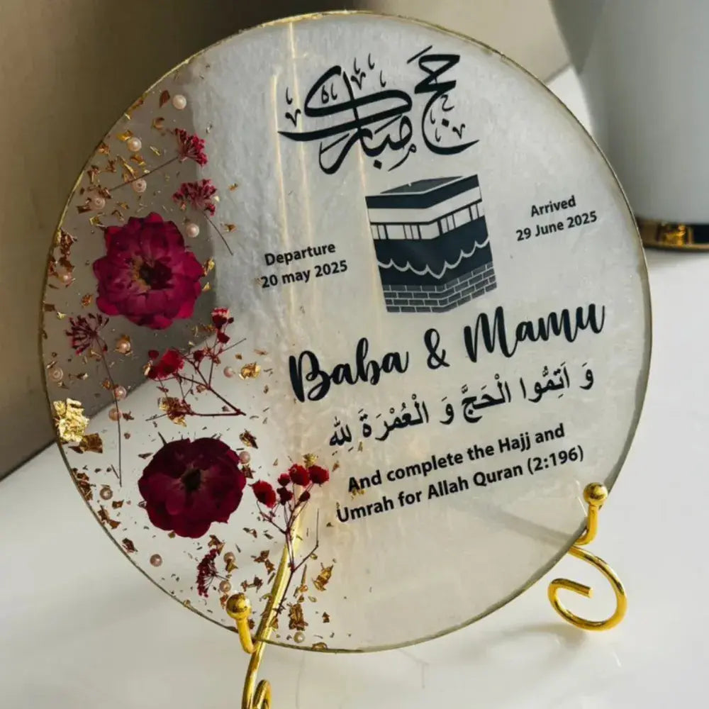 Custom Hajj Mubarak Resin Tray | Islamic Blessing Tray | Eid & Hajj Gift
