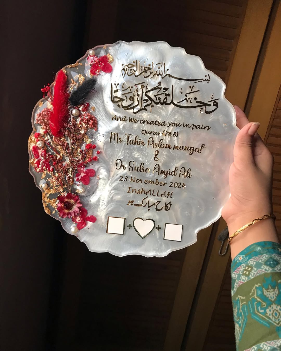 Customized Engagement Tray | Islamic Wedding Gift | “And We Created You in Pairs” Resin Plate