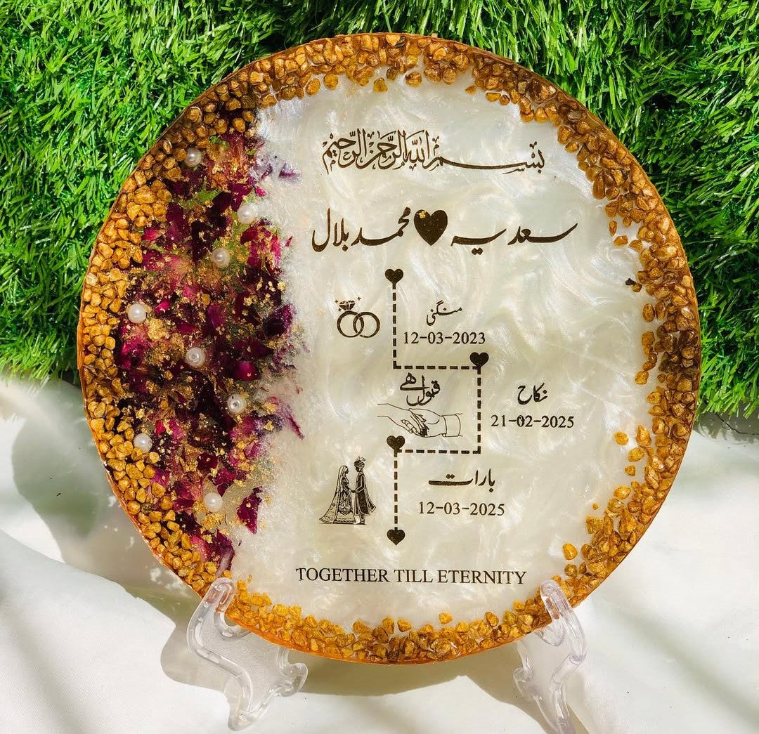 Personalized Wedding Timeline Resin Frame – Custom Couple Engagement & Nikah Dates Gift
