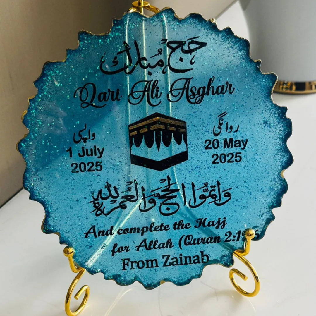 Hajj Mubarak Resin Tray | Islamic Gift | Handmade Epoxy Art Tray