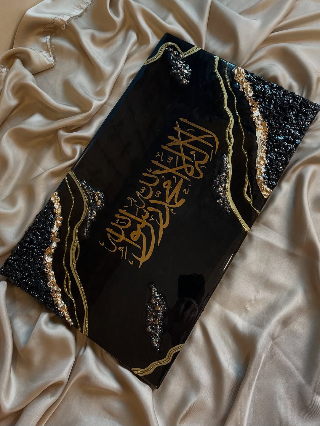 ✨ Luxury Islamic Resin Frame – Kalma Wall Art in Black & Gold